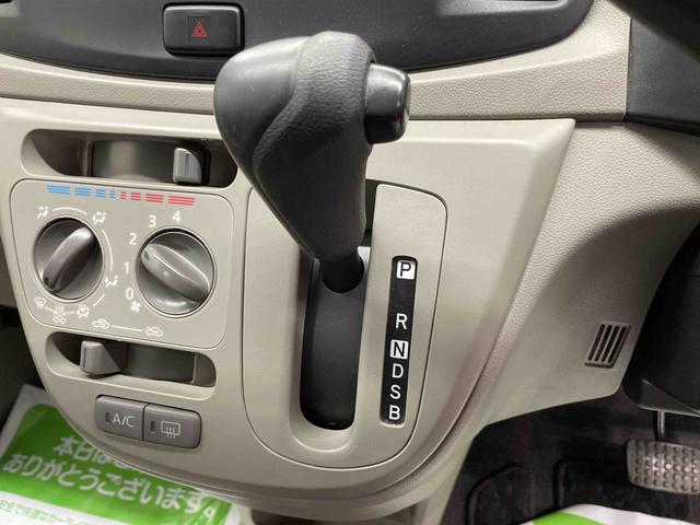 ミライースＬ（宮城県）の中古車