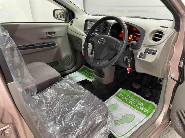 ミライースＬ（宮城県）の中古車