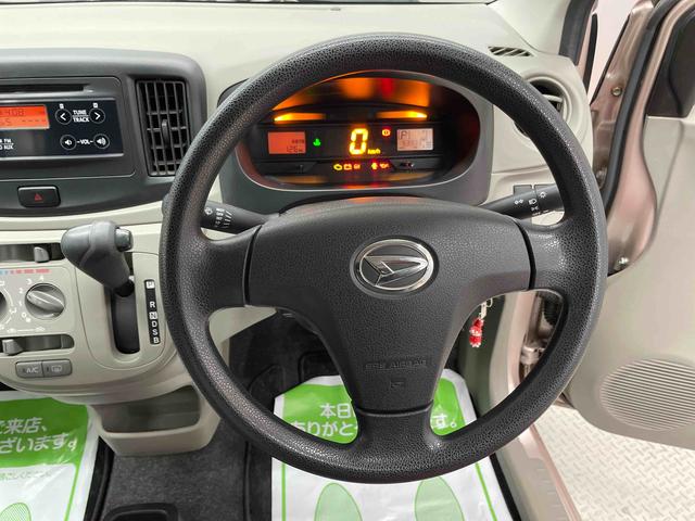 ミライースＬ（宮城県）の中古車