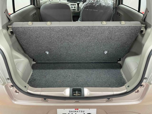 ミライースＬ（宮城県）の中古車