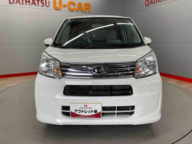 ムーヴＬ（宮城県）の中古車