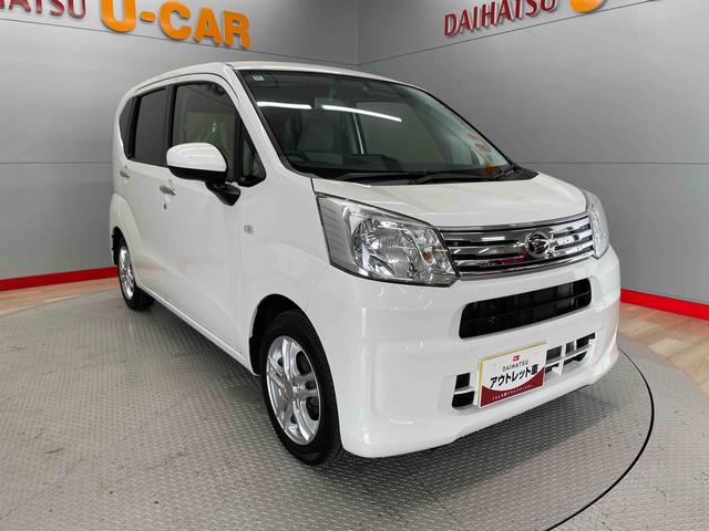 ムーヴＬ（宮城県）の中古車