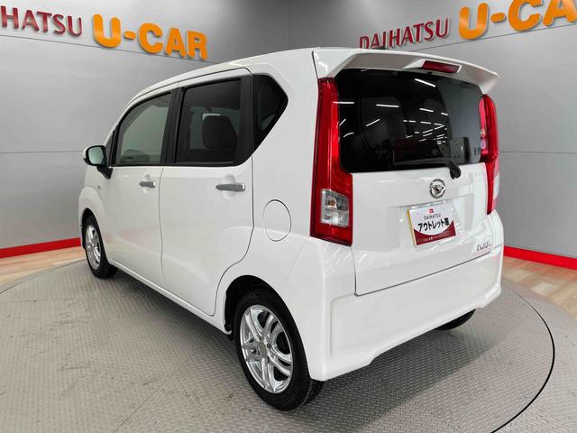 ムーヴＬ（宮城県）の中古車