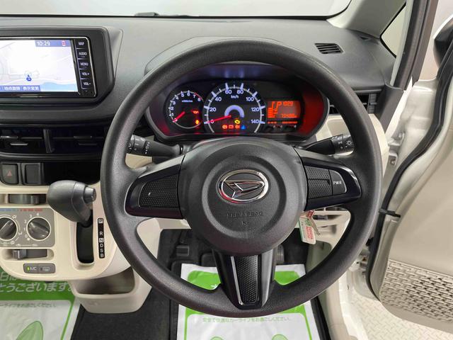 ムーヴＬ（宮城県）の中古車