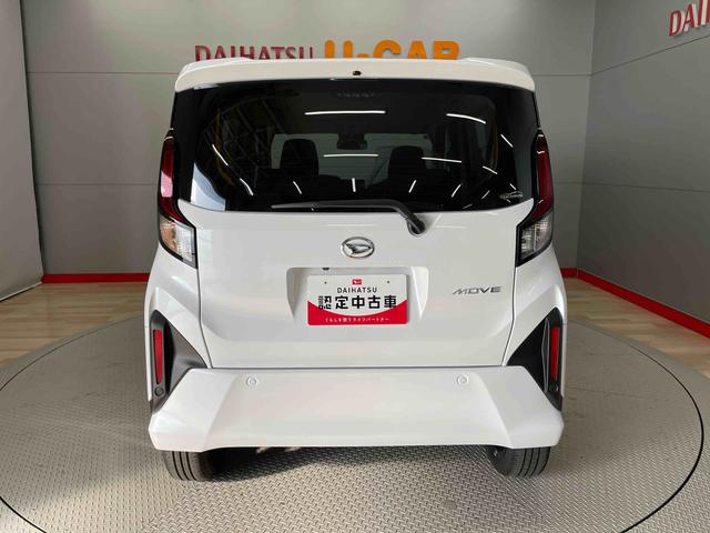 ムーヴＲＳ（宮城県）の中古車