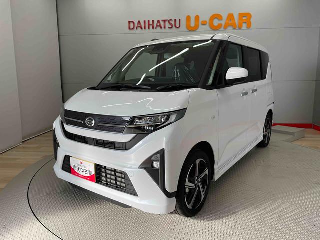 ムーヴＲＳ（宮城県）の中古車