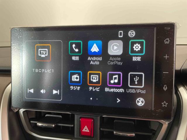 ムーヴＲＳ（宮城県）の中古車