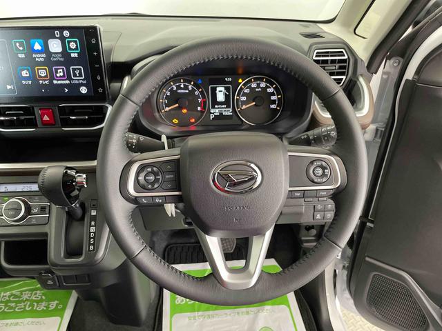 ムーヴＲＳ（宮城県）の中古車