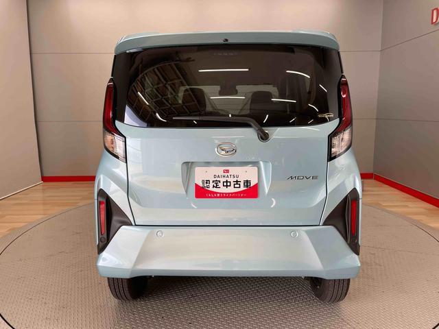 ムーヴＸ（宮城県）の中古車