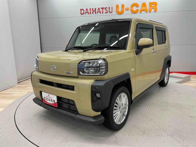 タフトＧ（宮城県）の中古車