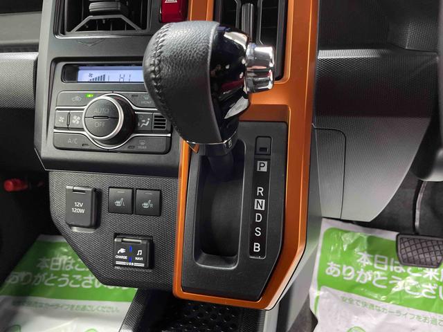 タフトＧ（宮城県）の中古車