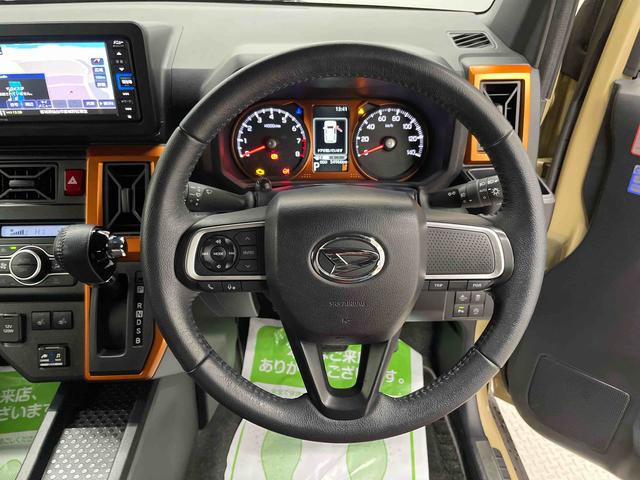 タフトＧ（宮城県）の中古車