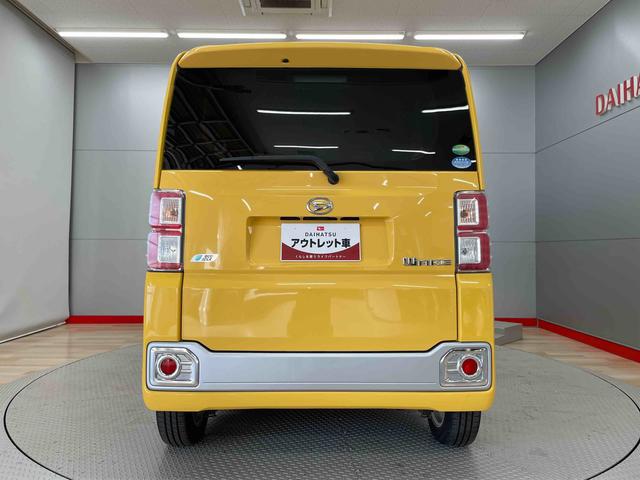 ウェイクＸ（宮城県）の中古車