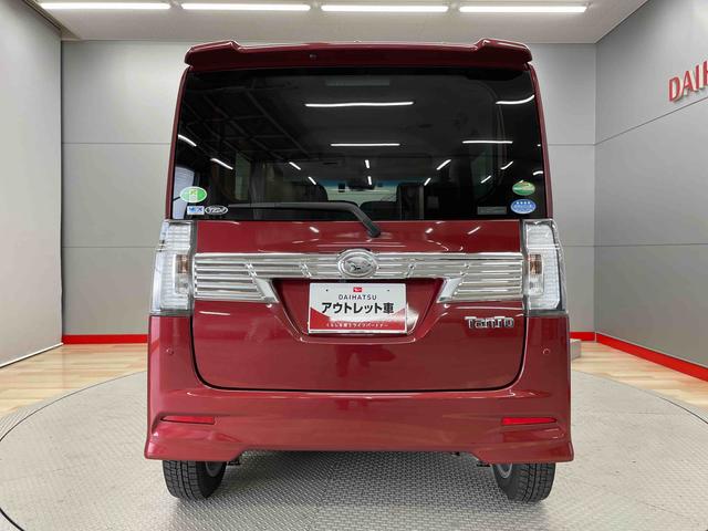 タントカスタムＸ　トップエディションＶＳ　ＳＡIII（宮城県）の中古車