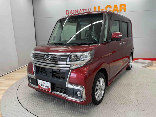 タントカスタムＸ　トップエディションＶＳ　ＳＡIII（宮城県）の中古車