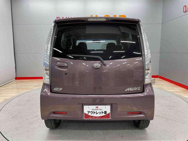 ムーヴカスタム　Ｘ　ＳＡ（宮城県）の中古車