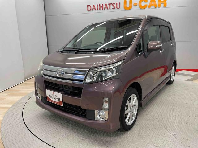 ムーヴカスタム　Ｘ　ＳＡ（宮城県）の中古車