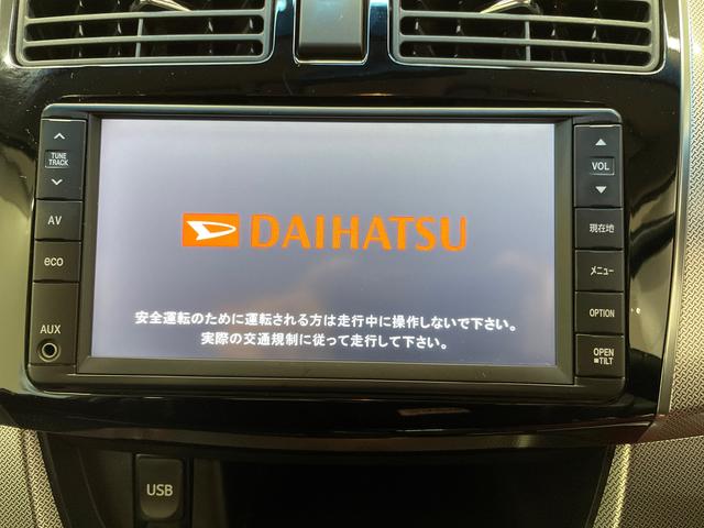 ムーヴカスタム　Ｘ　ＳＡ（宮城県）の中古車