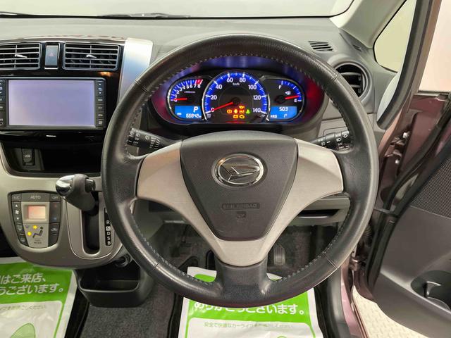 ムーヴカスタム　Ｘ　ＳＡ（宮城県）の中古車