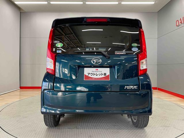 ムーヴＸ　ＳＡIII（宮城県）の中古車