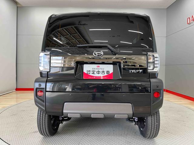 タフトＧ　ダーククロムベンチャー（宮城県）の中古車