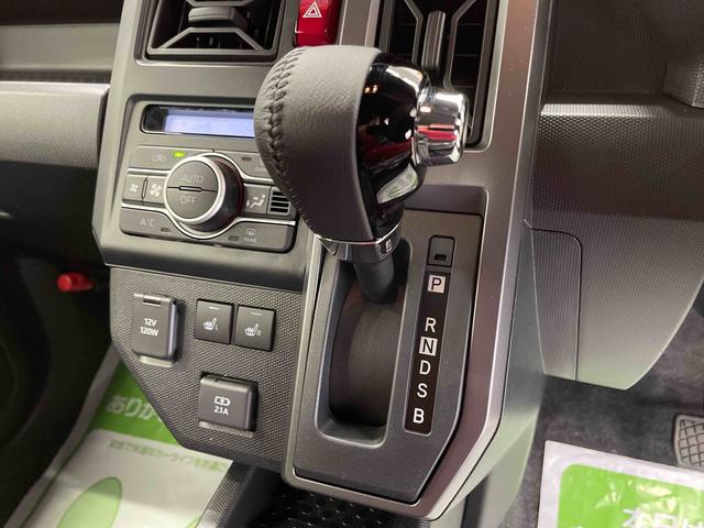 タフトＧ　ダーククロムベンチャー（宮城県）の中古車