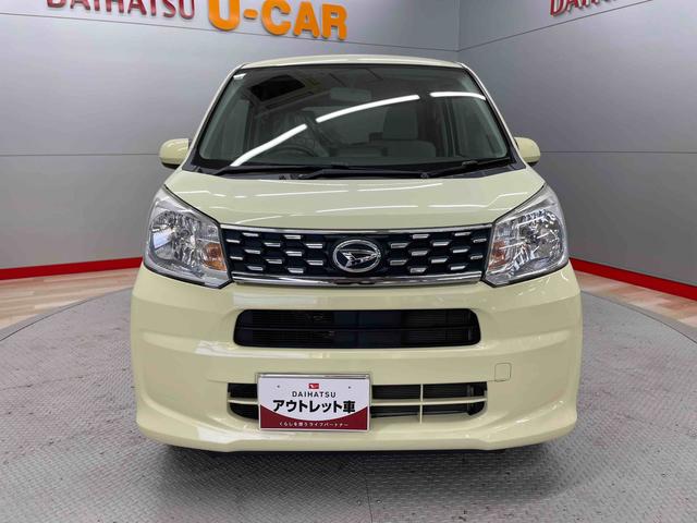 ムーヴＸ（宮城県）の中古車