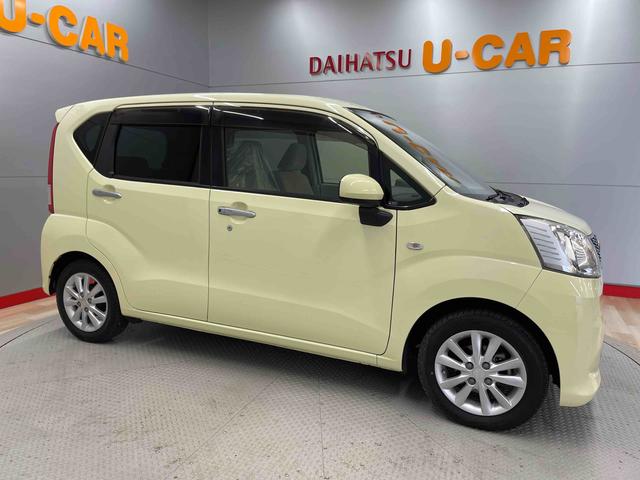 ムーヴＸ（宮城県）の中古車