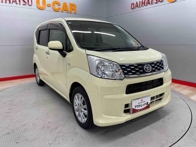 ムーヴＸ（宮城県）の中古車