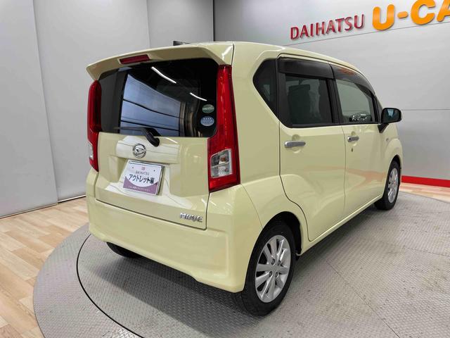 ムーヴＸ（宮城県）の中古車