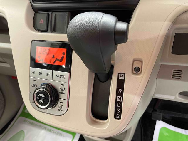 ムーヴＸ（宮城県）の中古車