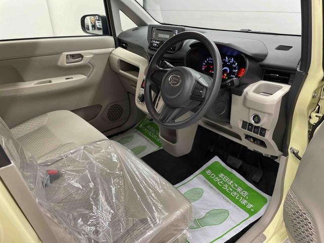 ムーヴＸ（宮城県）の中古車