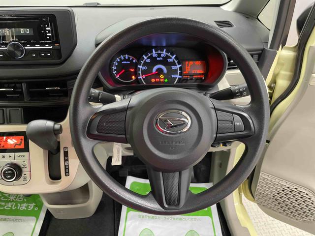 ムーヴＸ（宮城県）の中古車