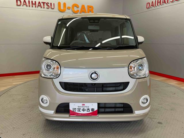 ムーヴキャンバスＧホワイトアクセントＶＳ　ＳＡIII（宮城県）の中古車