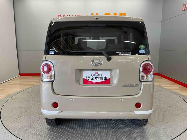 ムーヴキャンバスＧホワイトアクセントＶＳ　ＳＡIII（宮城県）の中古車