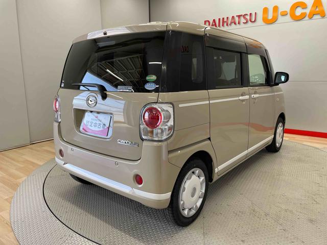 ムーヴキャンバスＧホワイトアクセントＶＳ　ＳＡIII（宮城県）の中古車