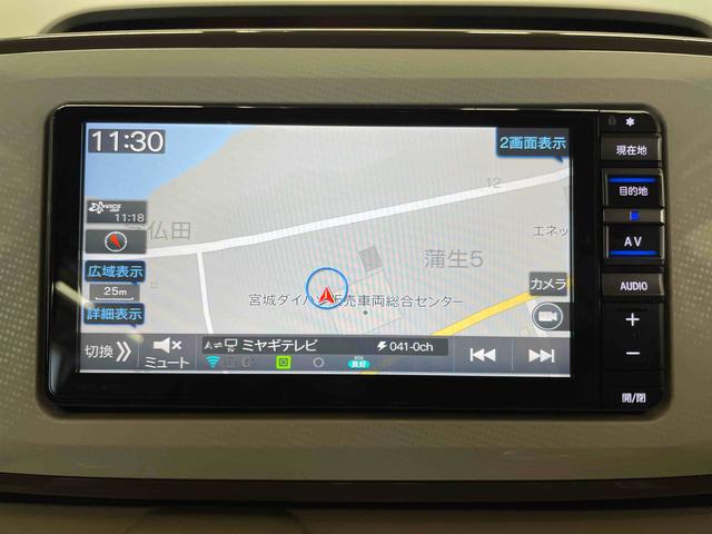 ムーヴキャンバスＧホワイトアクセントＶＳ　ＳＡIII（宮城県）の中古車