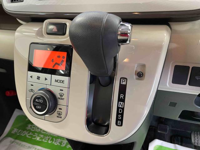 ムーヴキャンバスＧホワイトアクセントＶＳ　ＳＡIII（宮城県）の中古車