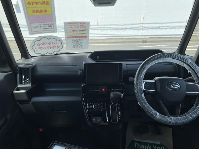 タントカスタムＸプリクラッシュセーフティ　電格ミラー　テレビ　レーンキープアシスト　ＬＥＤヘッドライト　キ−フリ−　スマートキー　オートＬＥＤ　衝突安全ボディ　イモビライザー　サイドエアバック　ＡＢＳ　アルミホイール（宮城県）の中古車