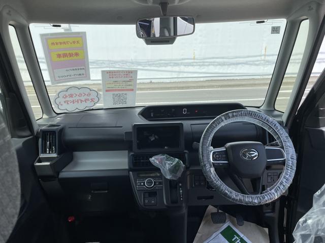 タントＸ衝突防止　ワンオーナ　レーンキープアシスト　オートミラー　スマートキ　キーフリ　ＬＥＤヘッドライト　盗難防止　オートハイビーム　サイドエアバッグ　助手席エアバック　エアバック　ベンチシート　ＡＢＳ（宮城県）の中古車