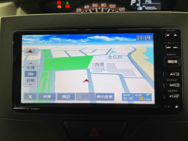 タントＬ　ＳＡII（宮城県）の中古車