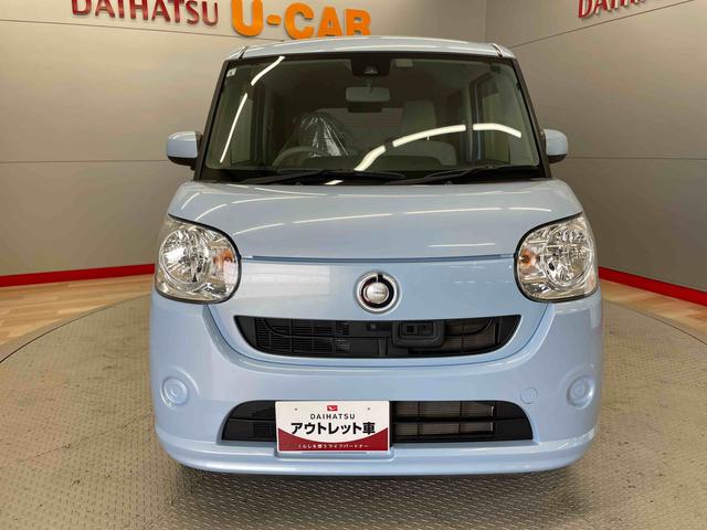 ムーヴキャンバスＸリミテッド　ＳＡII（宮城県）の中古車