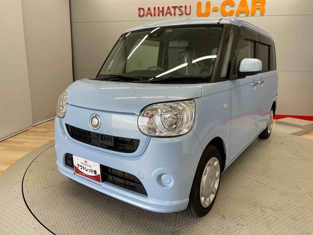 ムーヴキャンバスＸリミテッド　ＳＡII（宮城県）の中古車