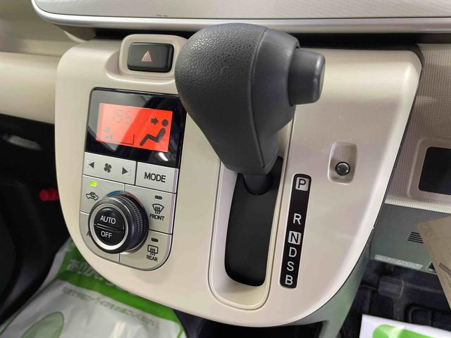 ムーヴキャンバスＸリミテッド　ＳＡII（宮城県）の中古車