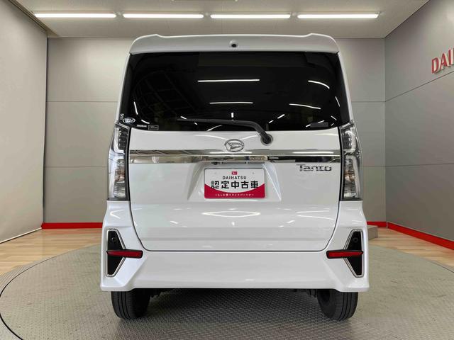 タントカスタムＸ（宮城県）の中古車