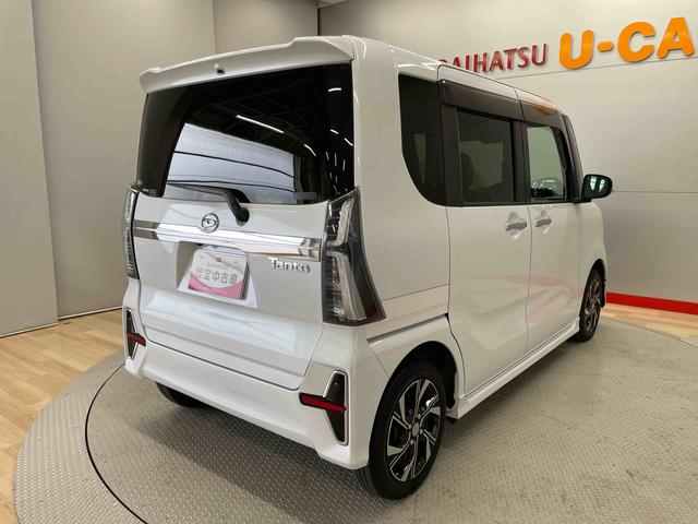 タントカスタムＸ（宮城県）の中古車