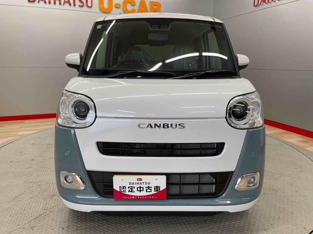 ムーヴキャンバスストライプスＧ（宮城県）の中古車