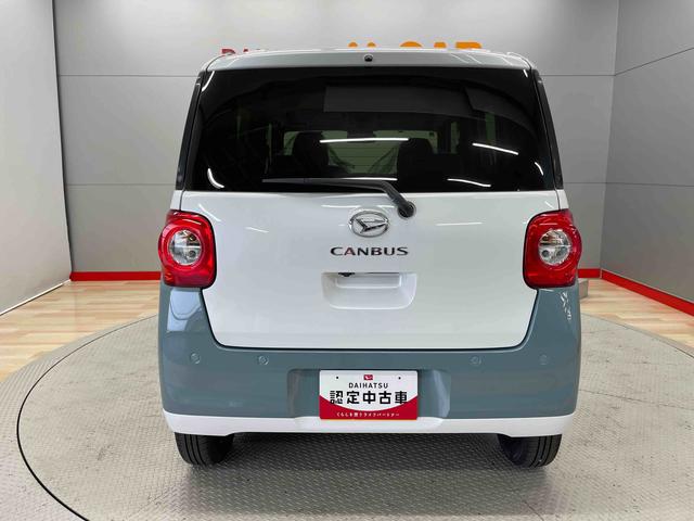 ムーヴキャンバスストライプスＧ（宮城県）の中古車
