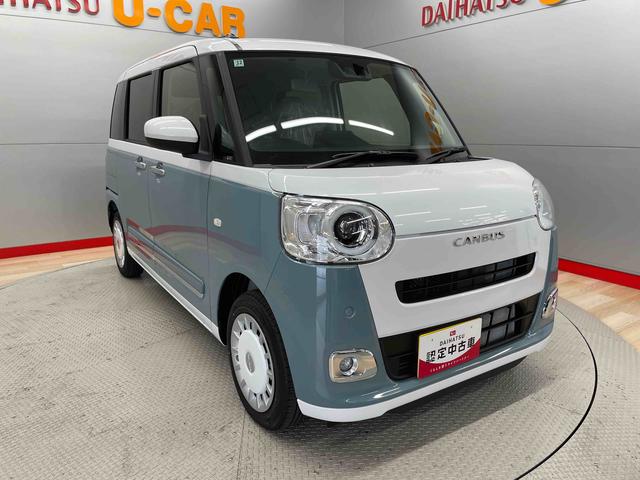 ムーヴキャンバスストライプスＧ（宮城県）の中古車