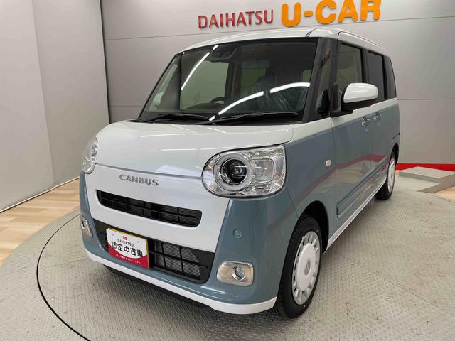 ムーヴキャンバスストライプスＧ（宮城県）の中古車